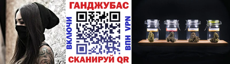 Виды наркоты Чернушка АМФЕТАМИН  МЕФ  КОКАИН  ГАШИШ  Канабис 