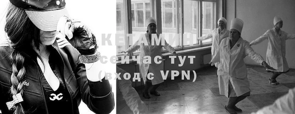 МДМА Аркадак