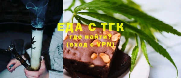 скорость Нязепетровск