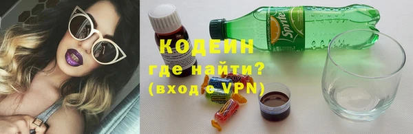 экстази Баксан