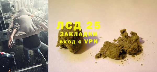 МДМА Аркадак