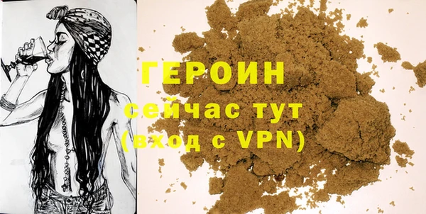 МДМА Аркадак