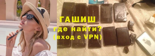 МДМА Аркадак