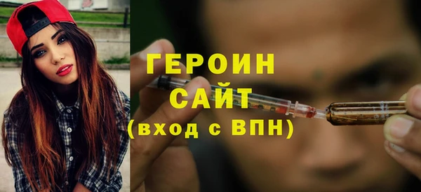МДМА Аркадак