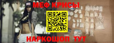 дмт Нягань