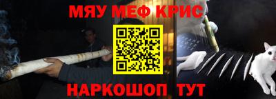 a pvp Обнинск