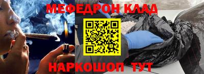 a pvp Обнинск