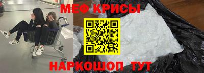 a pvp Новодвинск