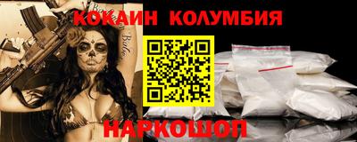 a pvp Обнинск