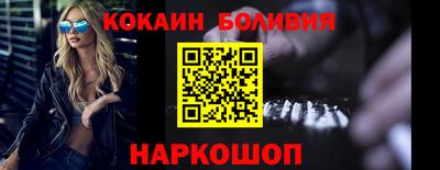 дмт Нягань