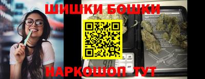 дмт Нягань