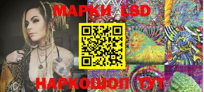бутират Обь