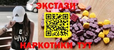 дмт Нягань