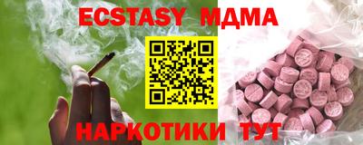 дмт Нягань