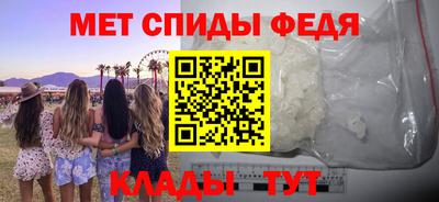 a pvp Новодвинск