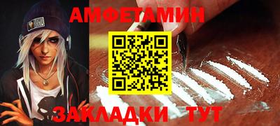 дмт Нягань