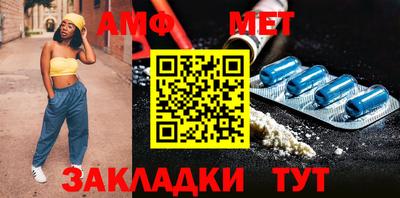 a pvp Обнинск
