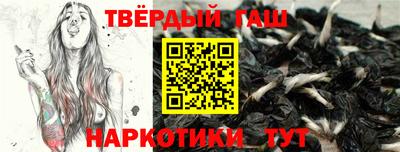 дмт Нягань