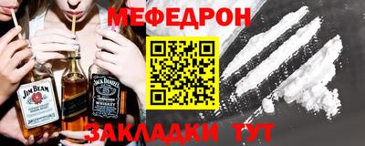 дмт Нягань