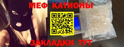 a pvp Обнинск