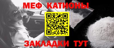 a pvp Новодвинск
