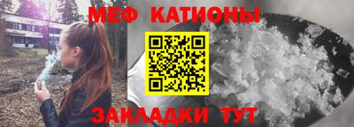 a pvp Обнинск