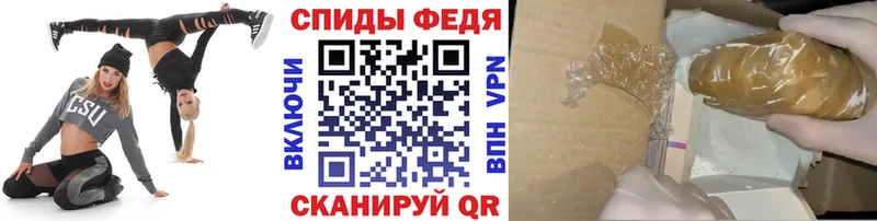 МЕТАМФЕТАМИН витя  продажа наркотиков  Чернушка 
